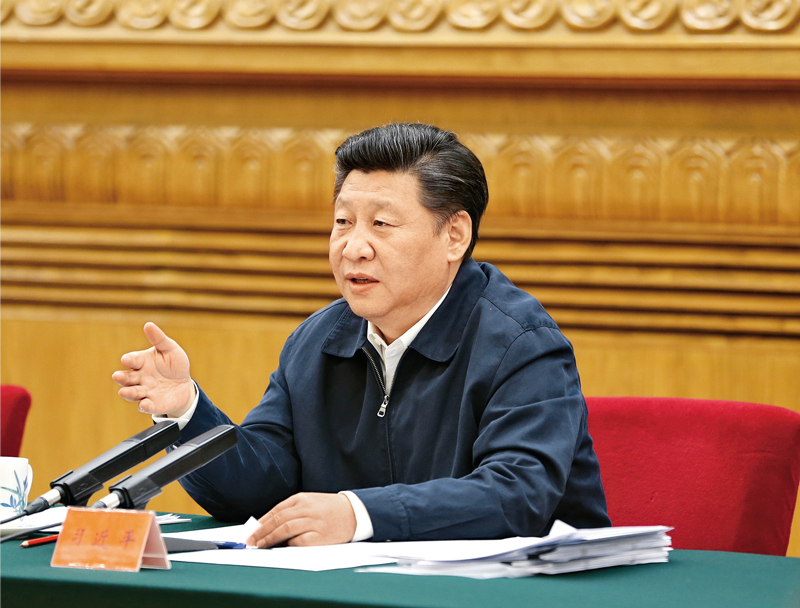 http://www.news.cn/politics/leaders/2021-11/15/1128065754_16369612339961n.jpg